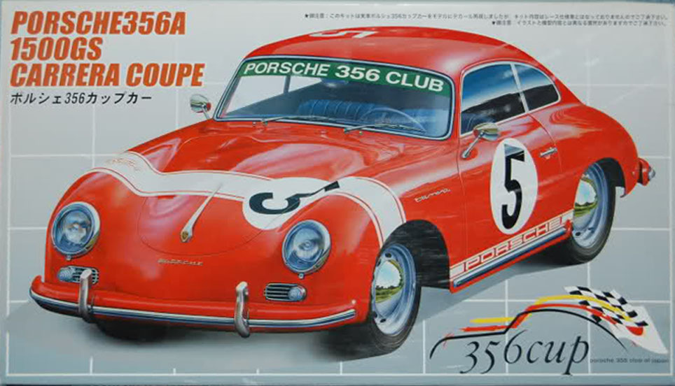 Porsche 356a 1500 GS Carrera Coupe